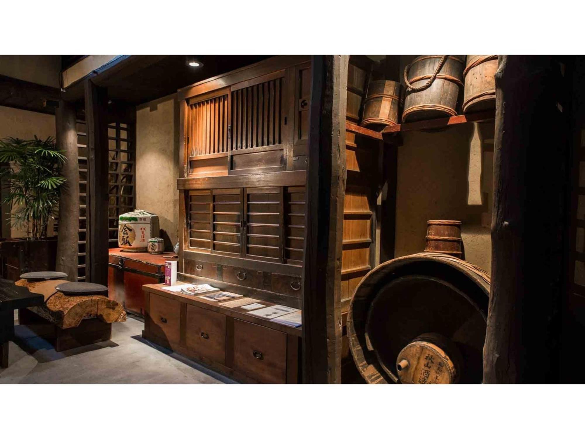 Gion Kinpyo - Vacation Stay 37330V 京都市 エクステリア 写真