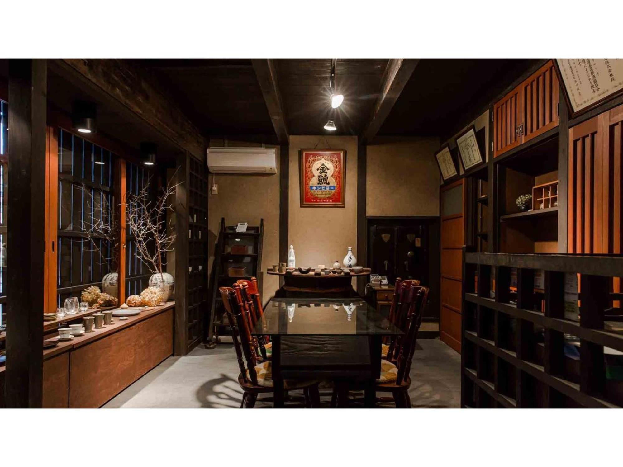 Gion Kinpyo - Vacation Stay 37330V 京都市 エクステリア 写真