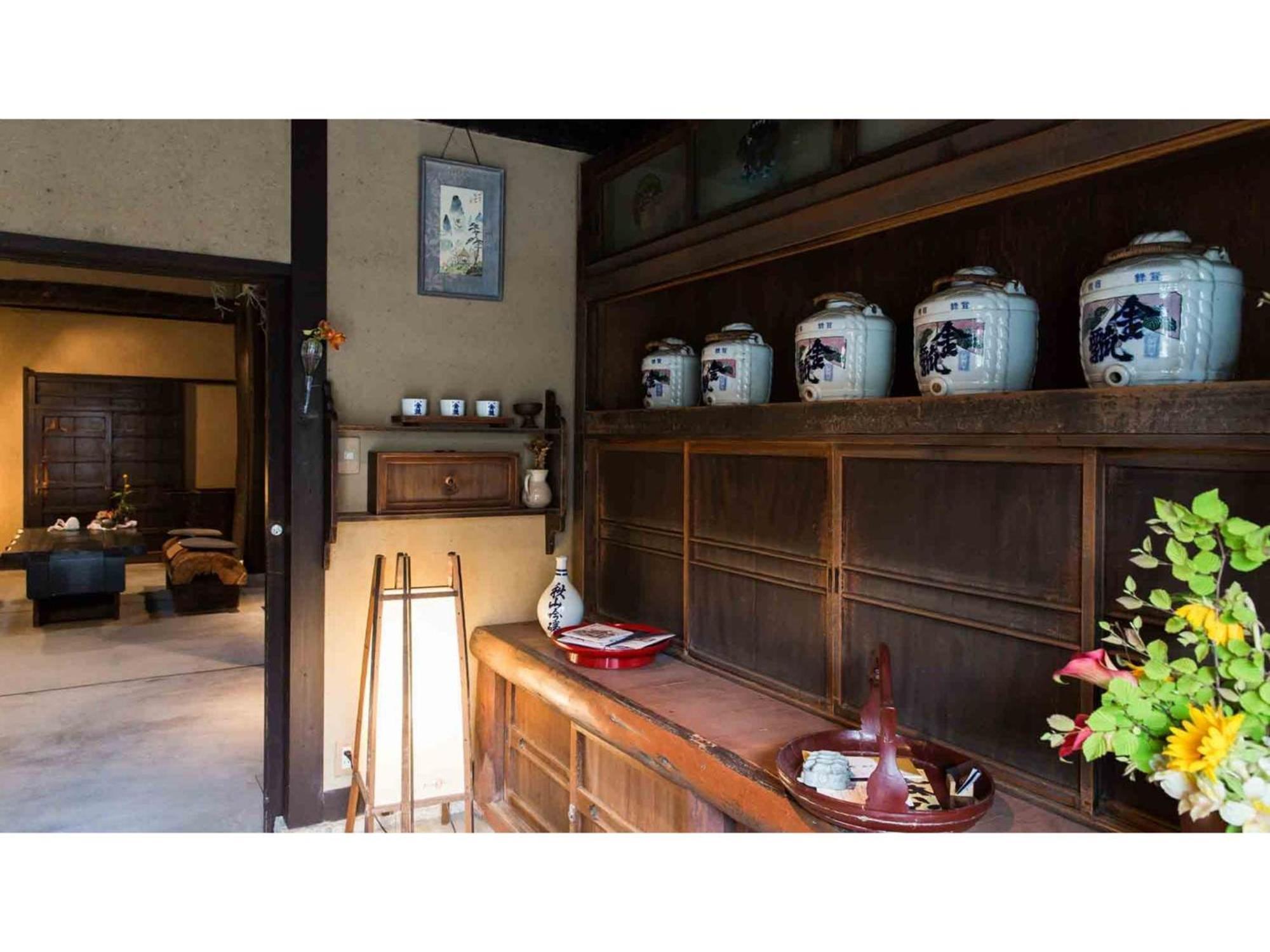 Gion Kinpyo - Vacation Stay 37330V 京都市 エクステリア 写真